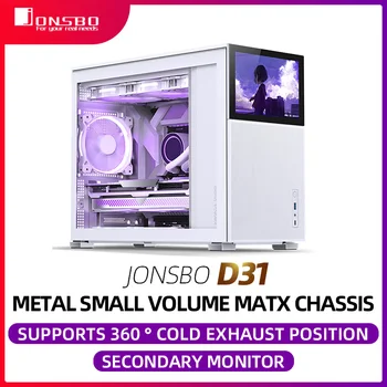 JONSBO D31 MATX Case Полноразмерный Прозрачный Жесткий диск ITX DTX 3 С Возможностью горячей замены Компьютер С дополнительным ЖК-экраном