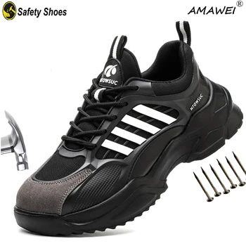 Мужская и женская защитная обувь AMAWEI, рабочая обувь с защитой от проколов, стальной носок, защита от ударов, Неразрушаемая обувь, защитная накладка на подушку