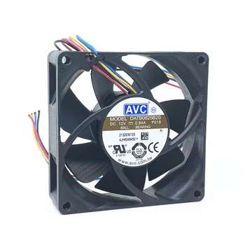 AVC DATB0825B2S 8 см 80 мм 8025 80*80* Серверный вентилятор 25 мм С мощным ветром, поддержка PWM