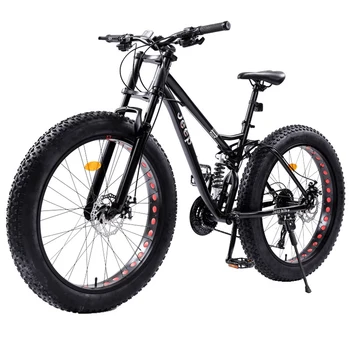 Горный велосипед Snowbike с противоскользящей и износостойкой шиной, расширяющейся плечевой амортизационной передней вилкой