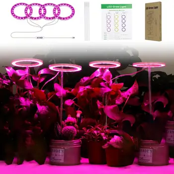 Новое светодиодное кольцо Ангела, светильник для выращивания DC5V USB, Фито-светодиодная лампа полного спектра Для комнатных растений, цветов, саженцев в теплице, лампы для роста