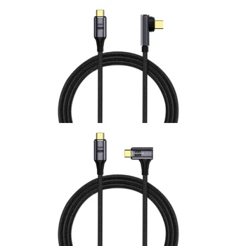 Плетеный кабель USB 4 90 ° PD100W Кабель для быстрой зарядки с дисплеем 8K @ 60Hz Магнитный Соединительный шнур Type-c-Type-C Кабель