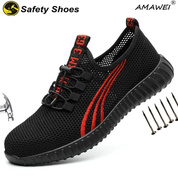 Защитная обувь AMAWEI Мужская Женская Обувь со стальным носком, Устойчивая К проколам, Рабочие защитные ботинки из Дышащей сетки, Мужская Строительная Рабочая обувь