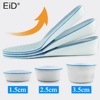 EiD Увеличивающие рост Стельки для мужской и женской обуви, увеличивающие рост Стелек для поддержки свода стопы, Кроссовки, Подтягивающие каблук, колодки для обуви из пены с эффектом памяти