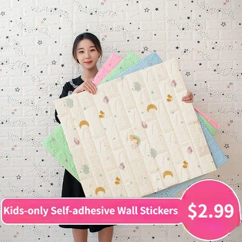 3D Трехмерные наклейки на стену самоклеящиеся обои для детской спальни Водонепроницаемые противоударные декоративные мультяшные наклейки