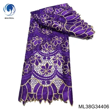 Популярная Африканская Фиолетовая Гипюровая Ткань С Проушинами 2022, Высококачественный Водорастворимый Кружевной Шнур С Камнями Для Праздничного Платья ML38G344
