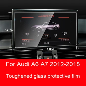 8 Дюймов для Audi A6 A7 2012-2018 автомобильная GPS навигационная пленка ЖК-экран закаленное стекло защитная пленка Против царапин пленка Аксессуары