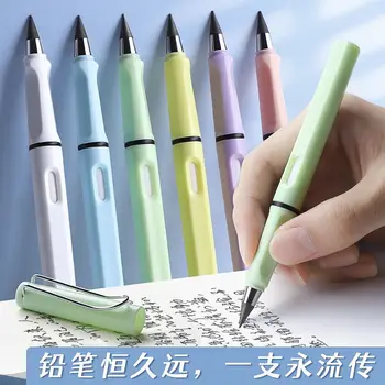 Вечный карандаш, Ученик начальной школы, Карандаш для бесплатной заточки, Специальная Бесконечная автоматическая ручка для детского сада