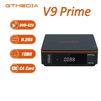 Gt Media H.265 Спутниковый ресивер V9 Prime DVB-S/S2/S2X VCM/ACM/Многопоточный/T2-MI IKS Встроенный 2,4 g Wifi Tv Box Спутниковый искатель