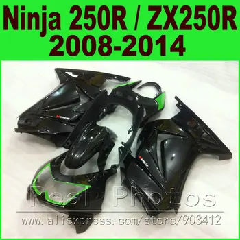 Подходит для Kawasaki Ninja 250R комплект обтекателей 2008 2009 2010 - 2014 черный зеленый ZX250R EX250 пластик 08 09 10 11 12 13 14 обтекатели