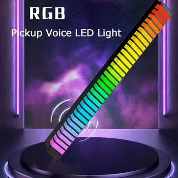 RGB светодиодный ночник Музыкальный звук Приложение Для управления ритмом Звукосниматель окружающей атмосферы Голосовая лампа Светодиодная лента Ночной светильник Игровой декор Огни