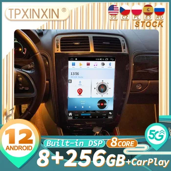 Для Jaguar XK XKR S XKR-S 2006-2013 Carplay Android Автомобильный Стерео Радио Мультимедийный Плеер GPS Навигация Авто Аудио DSP