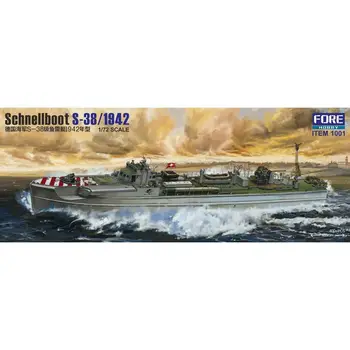 Немецкие ботинки Fore Hobby 1001 1/72 Schnellboot S-38/1942 - набор масштабных моделей