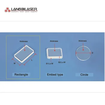 Размер 14.6*12.6*1.5 мм/Защитное Сапфировое стекло Для косметического диодного лазера с пленочным покрытием AR @ 800nm
