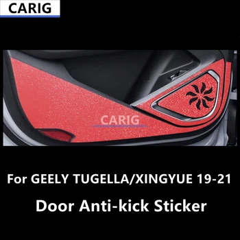 Для GEELY TUGELLA/XINGYUE 19-21 Дверная Противоударная наклейка с модифицированным рисунком из углеродного волокна, пленка для салона Автомобиля, модификация аксессуаров