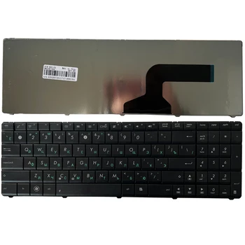 Русская клавиатура для ноутбука ASUS N53 k53s K52 X61 N61 G60 G51 G53 UL50 P53 Black RU Keyboard/Щетка для чистки зазоров между клавиатурами