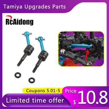 TT-01 Алюминиевый Узел Универсальный Поворотный Вал для Tamiya TT-02 TT01 TA04 53792 1/10 RC Drift Car Upgrades Запчасти