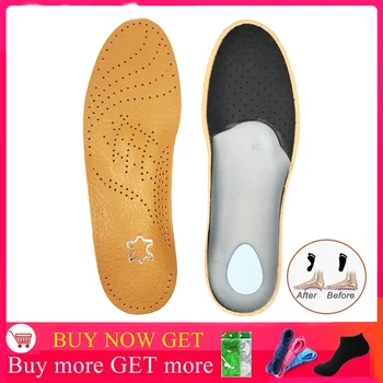 Кожаная ортопедическая стелька для обуви, Супинатор для плоскостопия, Ортопедическая подошва для обуви, Стельки для мужской и женской обуви, накладки
